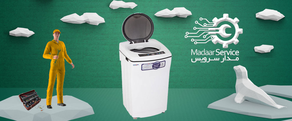 تعمیرات لباسشویی درب از بالا سونیا